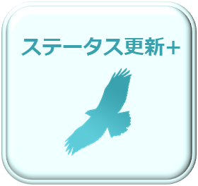 icon_attazoo_eagle