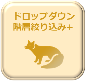 icon_attazoo_fox