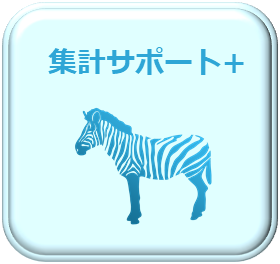 icon_attazoo_zebra