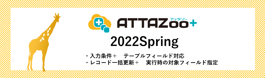 2022Spring-1